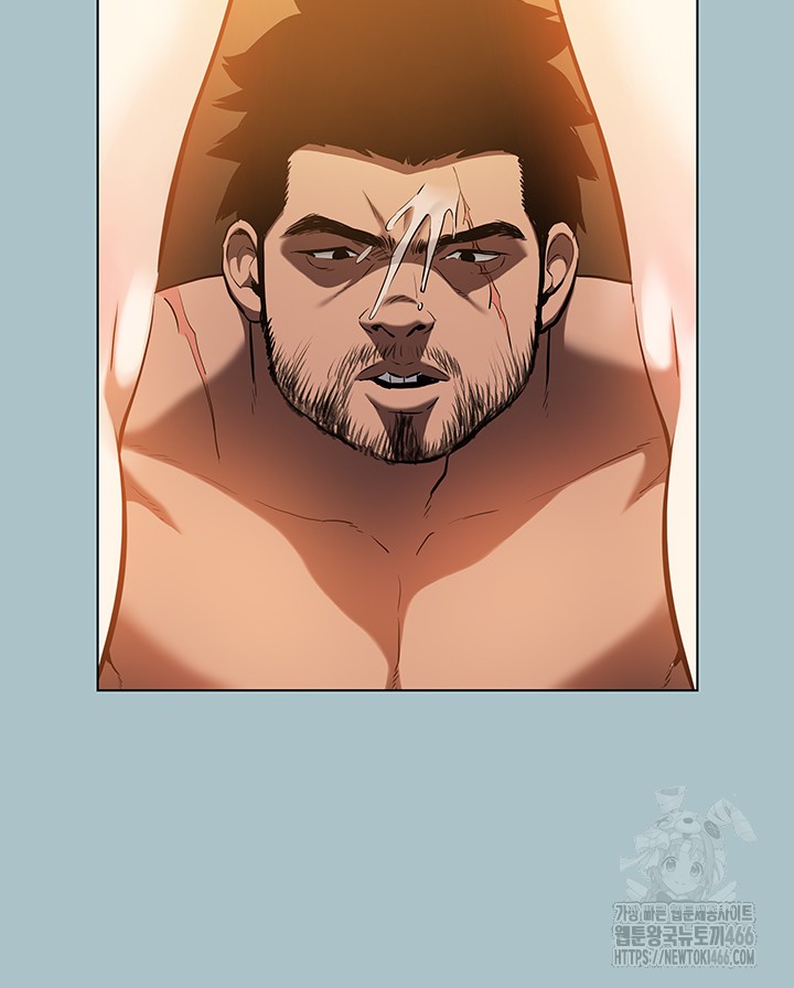 Reproducing Till My Dick Falls Off Raw - Chapter 25 [photo 3] - MangaPorn