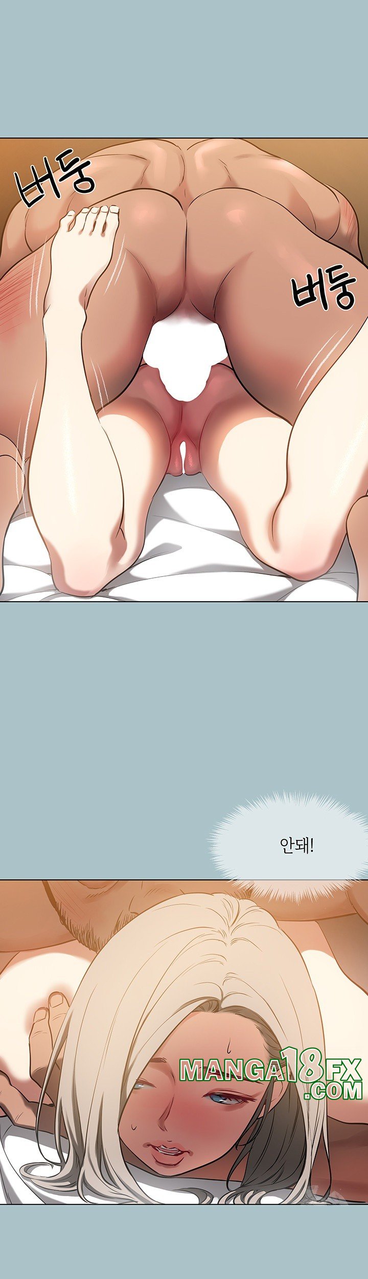 Reproducing Till My Dick Falls Off Raw - Chapter 25 [photo 35] - MangaPorn