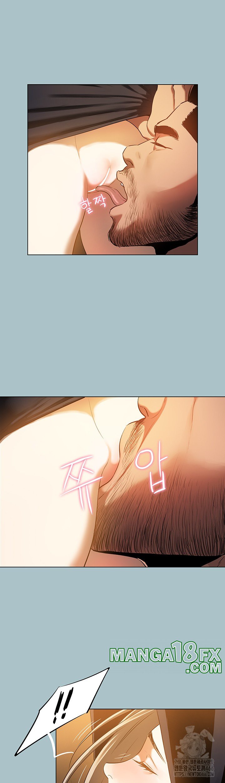 Reproducing Till My Dick Falls Off Raw - Chapter 25 [photo 7] - MangaPorn