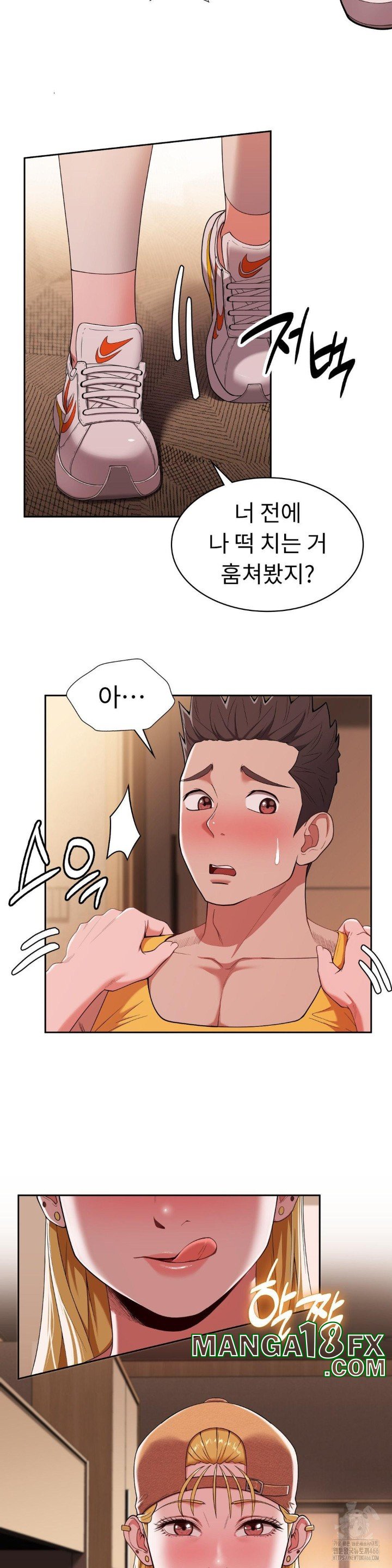 Runner’s High Raw - Chapter 11 [photo 30] - MangaPorn