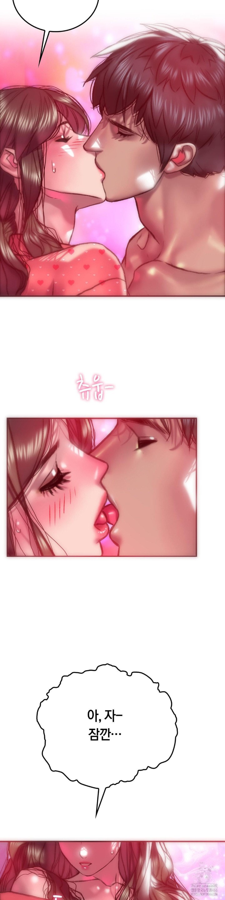 The Monster in My Room Raw - Chapter 8 [photo 28] - MangaPorn