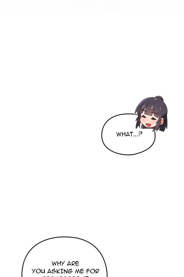 Like No Other - Chapter 26 [photo 50] - MangaPorn