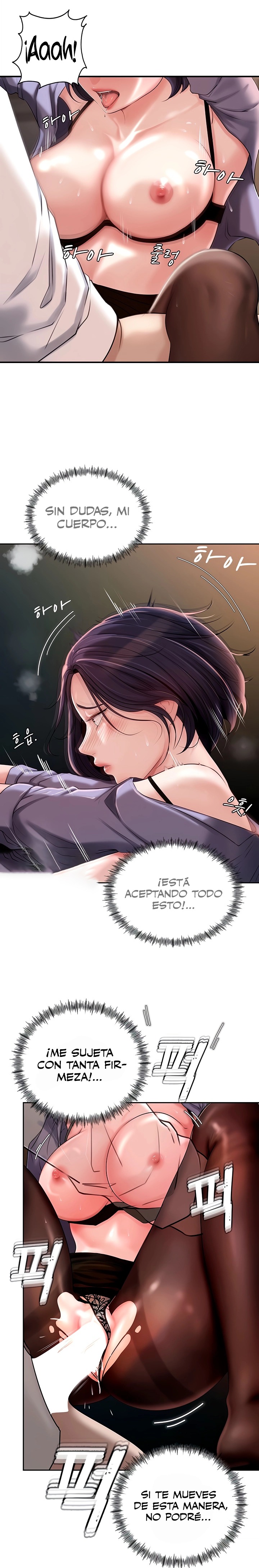 Not the Daughter, but the Mother Raw - Chapter 4 [photo 15] - MangaPorn