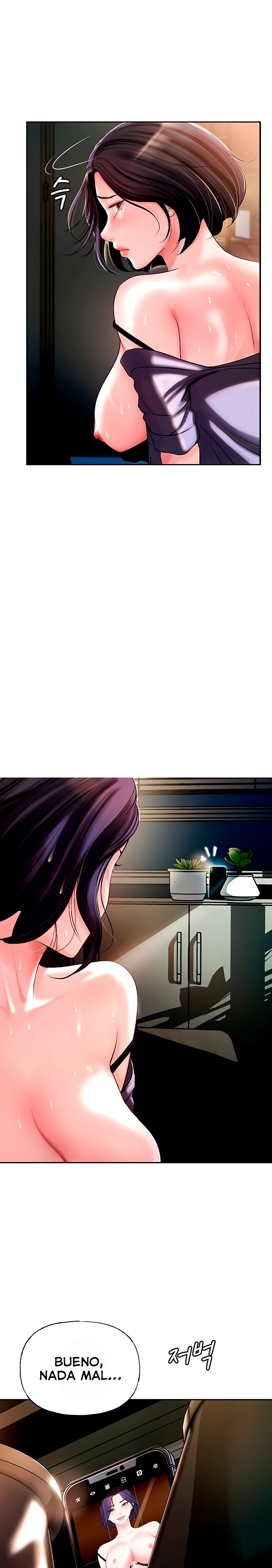 Not the Daughter, but the Mother Raw - Chapter 4 [photo 22] - MangaPorn