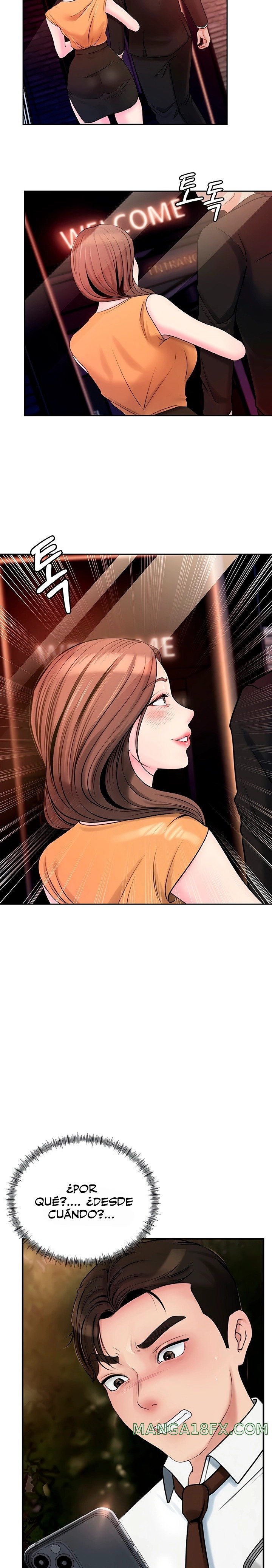 Not the Daughter, but the Mother Raw - Chapter 4 [photo 25] - MangaPorn