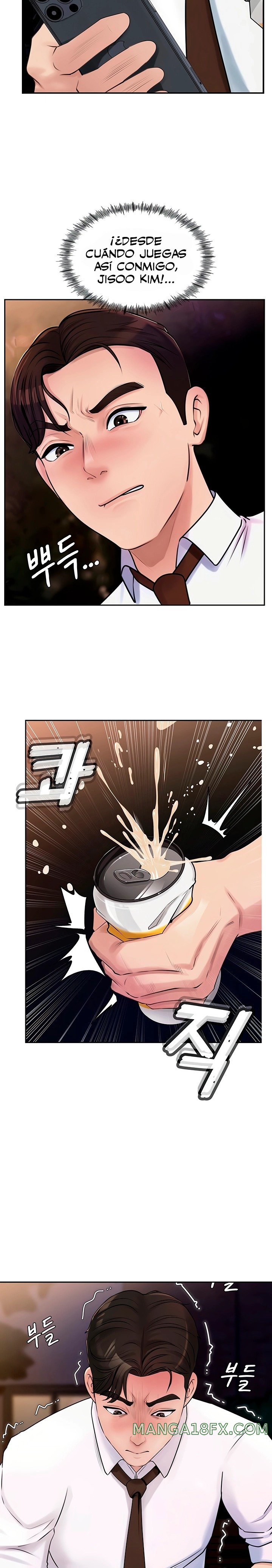 Not the Daughter, but the Mother Raw - Chapter 4 [photo 26] - MangaPorn