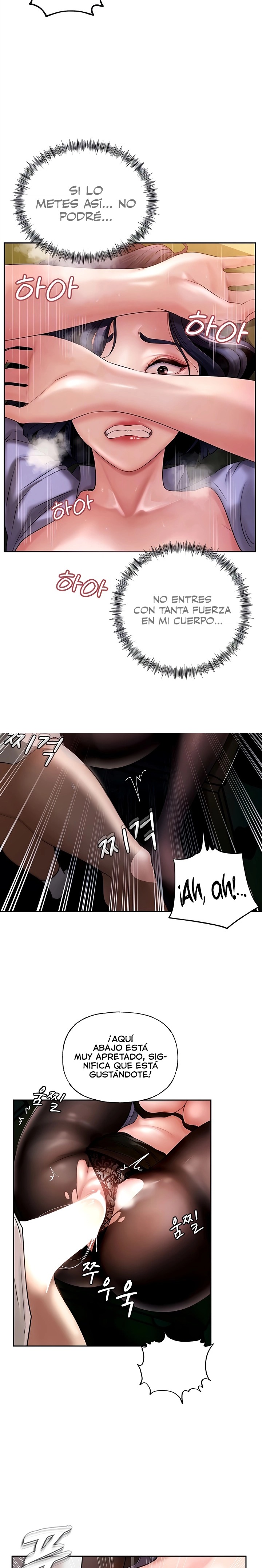 Not the Daughter, but the Mother Raw - Chapter 4 [photo 7] - MangaPorn