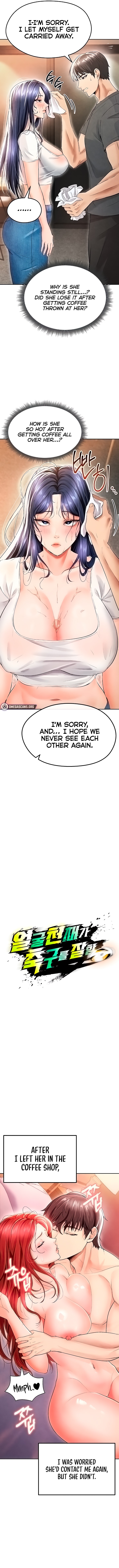 The Hottie’s Good at Football - Chapter 6 [photo 3] - MangaPorn