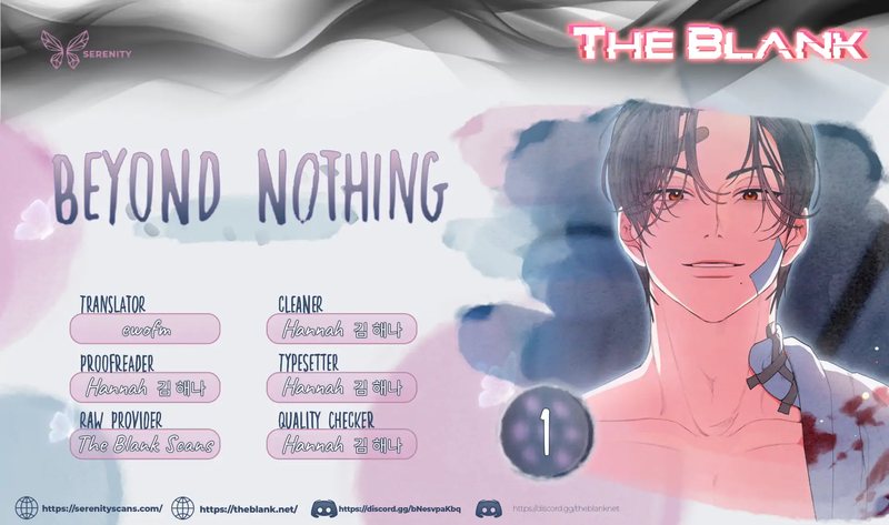 Beyond Nothing [Pure Love Anthology] - Chapter 1 [photo 1] - MangaPorn