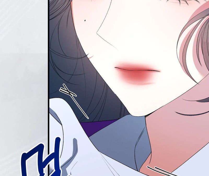 Beyond Nothing [Pure Love Anthology] - Chapter 1 [photo 124] - MangaPorn