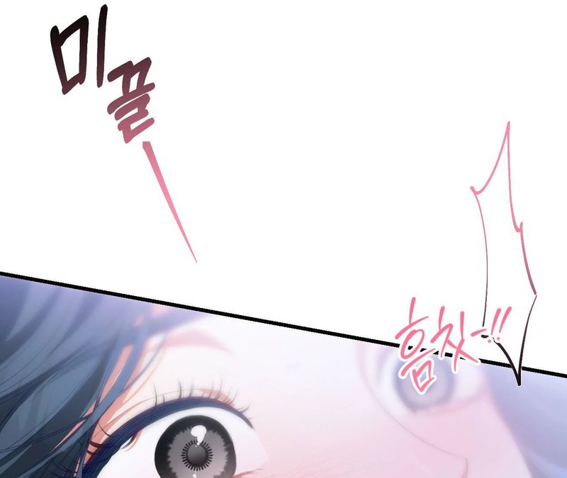 Beyond Nothing [Pure Love Anthology] - Chapter 1 [photo 18] - MangaPorn