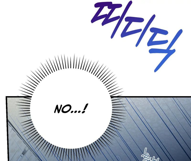 Beyond Nothing [Pure Love Anthology] - Chapter 1 [photo 187] - MangaPorn