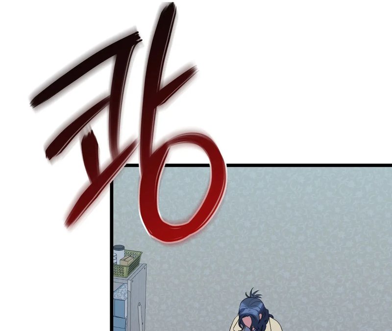 Beyond Nothing [Pure Love Anthology] - Chapter 1 [photo 244] - MangaPorn