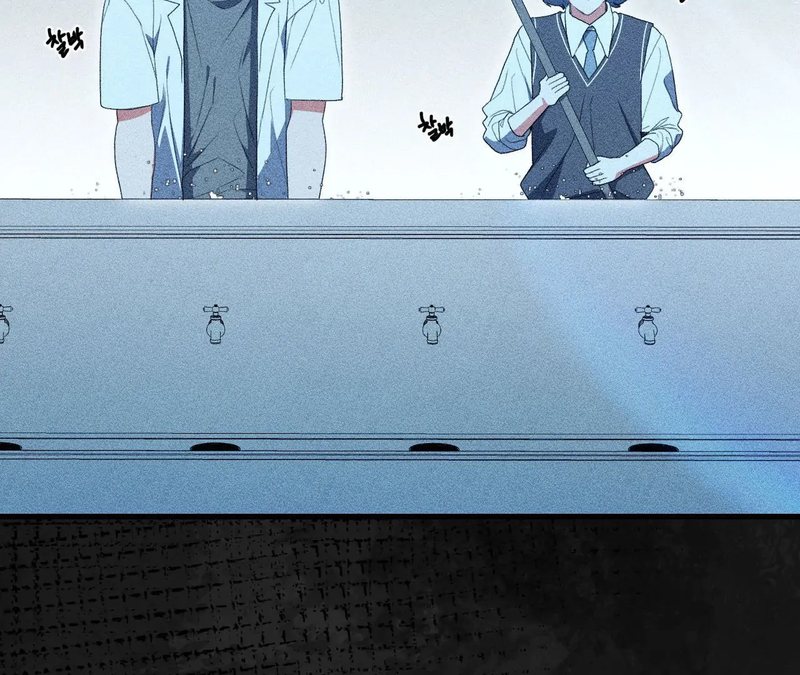 Beyond Nothing [Pure Love Anthology] - Chapter 1 [photo 31] - MangaPorn