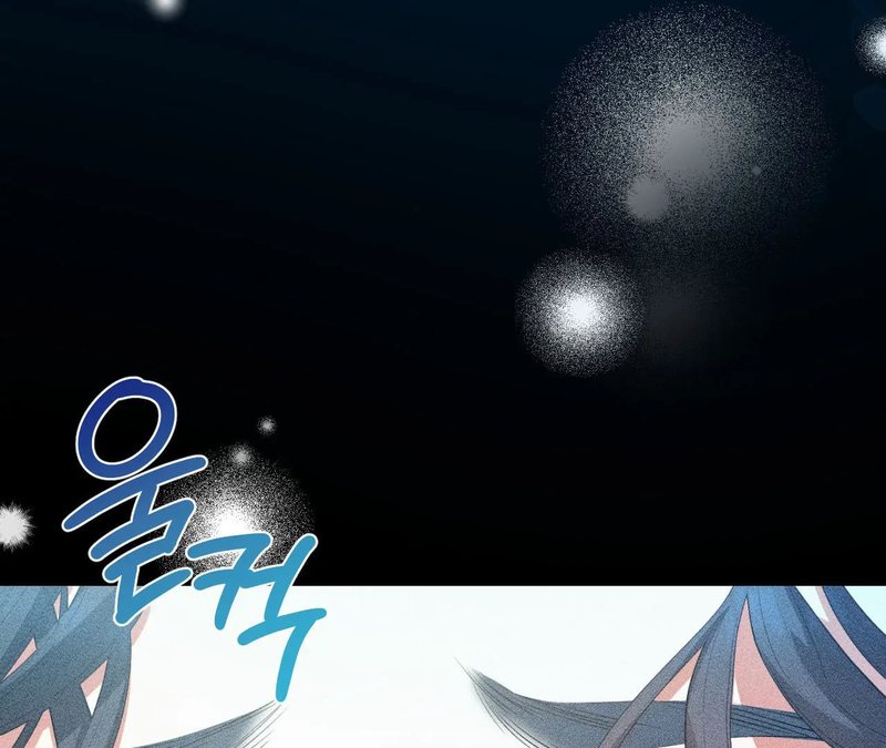 Beyond Nothing [Pure Love Anthology] - Chapter 1 [photo 65] - MangaPorn