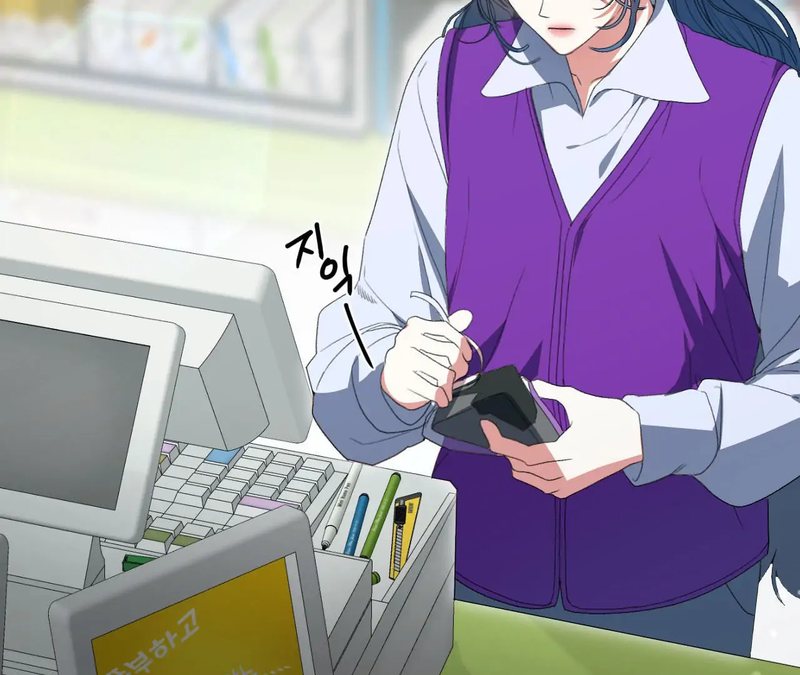 Beyond Nothing [Pure Love Anthology] - Chapter 1 [photo 78] - MangaPorn