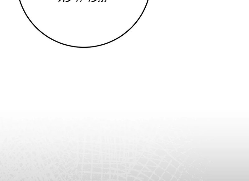 Beyond Nothing [Pure Love Anthology] - Chapter 1 [photo 82] - MangaPorn