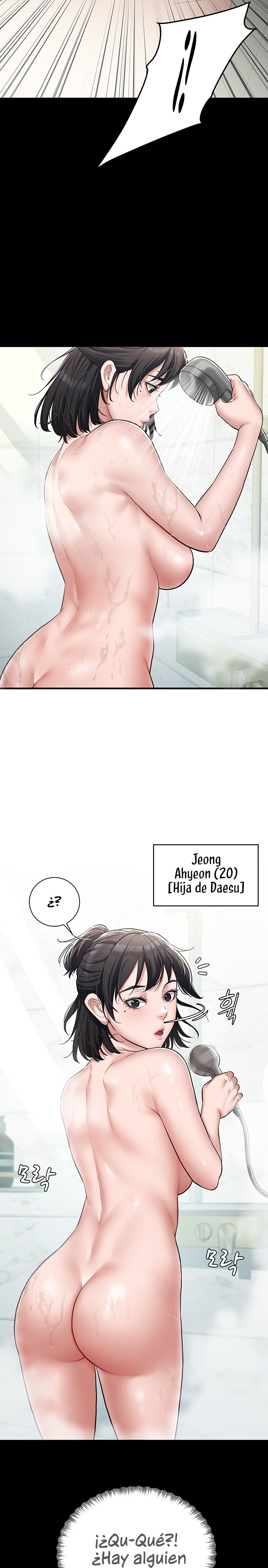 A Very Privative Revenge Raw - Chapter 1 [photo 34] - MangaPorn