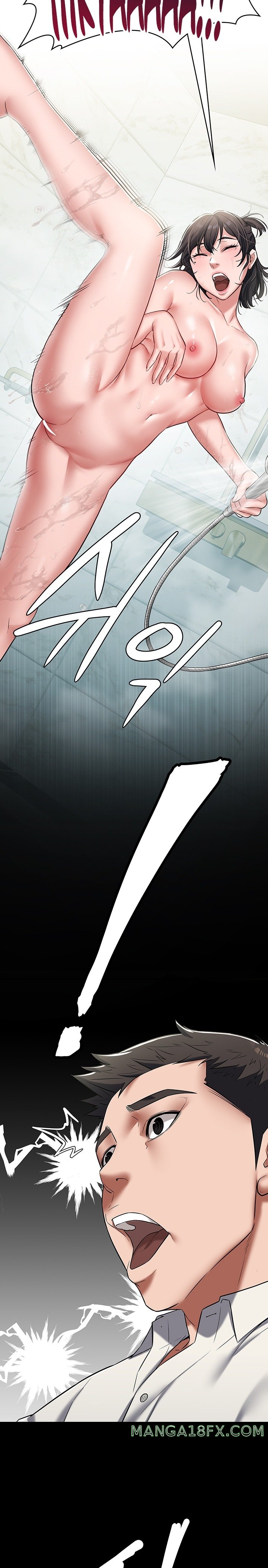 A Very Privative Revenge Raw - Chapter 1 [photo 36] - MangaPorn