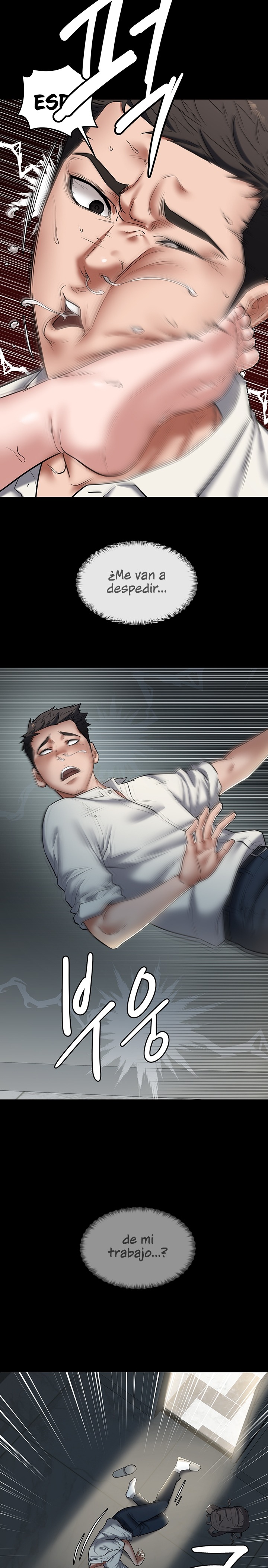 A Very Privative Revenge Raw - Chapter 1 [photo 37] - MangaPorn