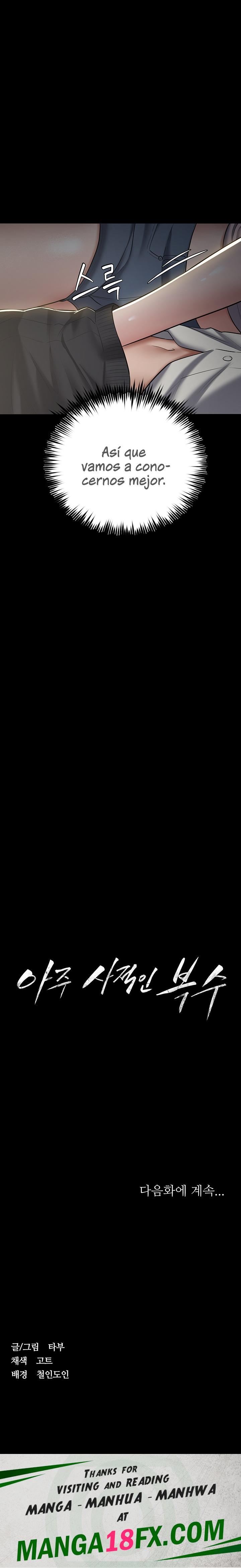 A Very Privative Revenge Raw - Chapter 1 [photo 48] - MangaPorn