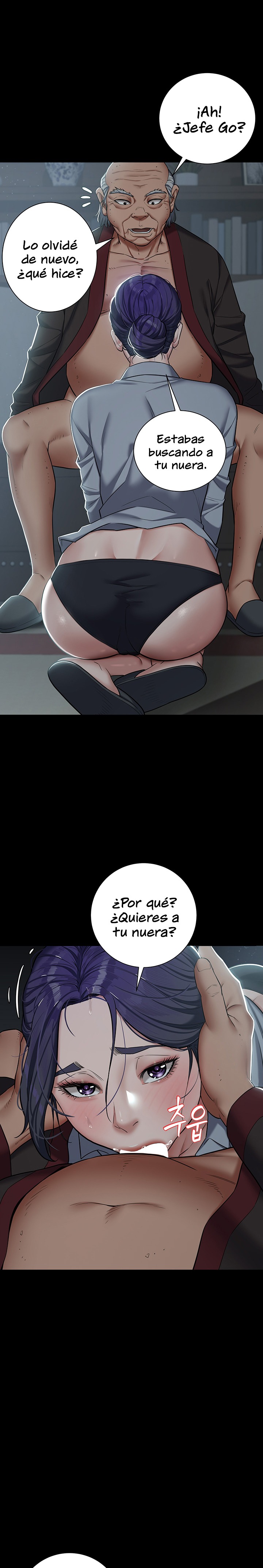 A Very Privative Revenge Raw - Chapter 2 [photo 21] - MangaPorn