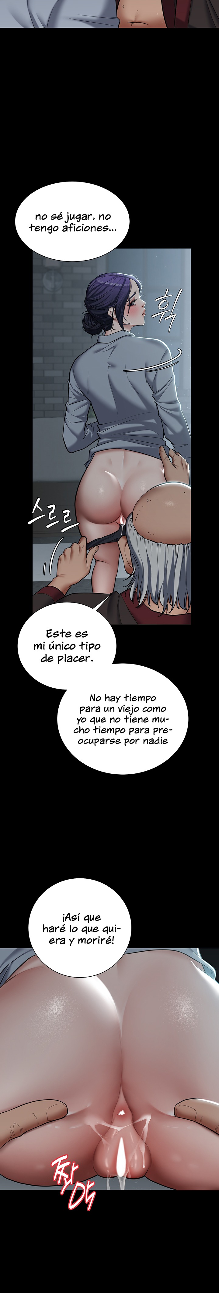 A Very Privative Revenge Raw - Chapter 2 [photo 24] - MangaPorn