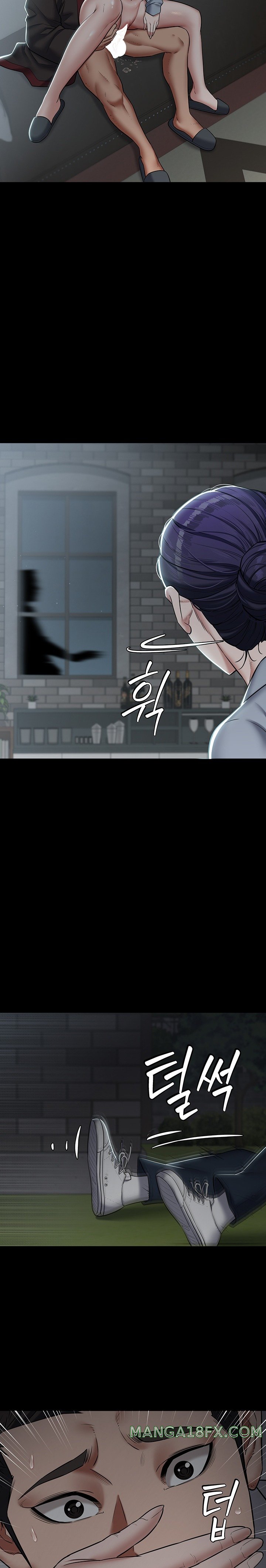 A Very Privative Revenge Raw - Chapter 2 [photo 26] - MangaPorn