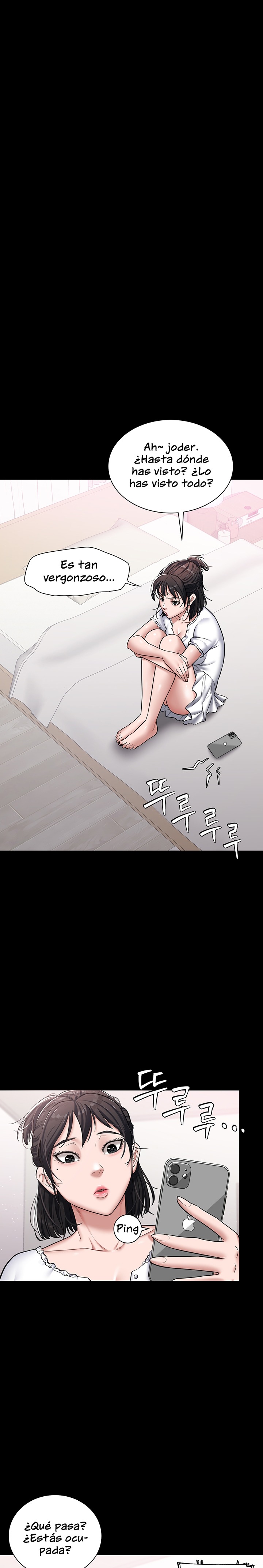 A Very Privative Revenge Raw - Chapter 2 [photo 3] - MangaPorn