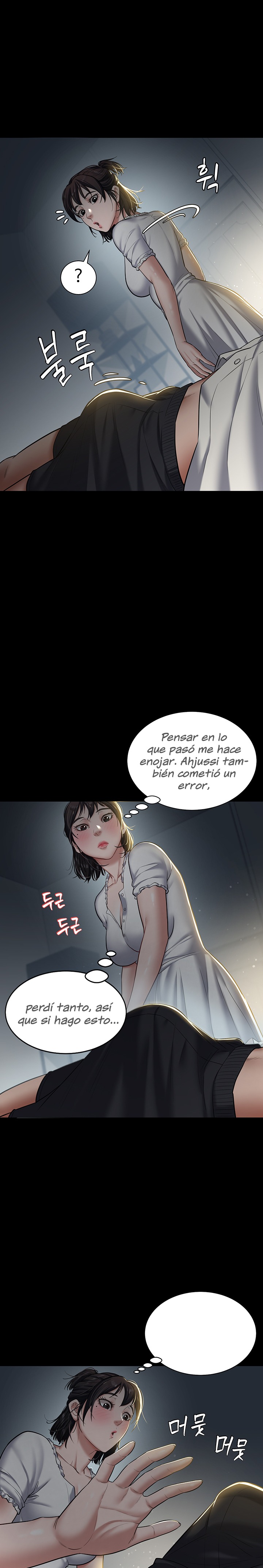A Very Privative Revenge Raw - Chapter 2 [photo 7] - MangaPorn