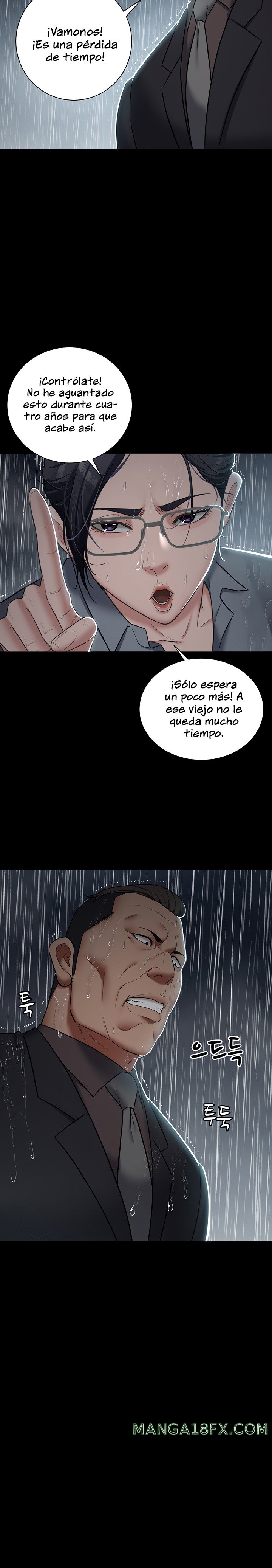 A Very Privative Revenge Raw - Chapter 4 [photo 11] - MangaPorn