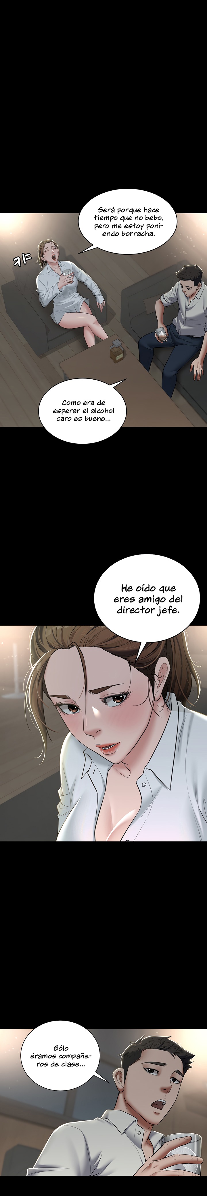 A Very Privative Revenge Raw - Chapter 4 [photo 12] - MangaPorn