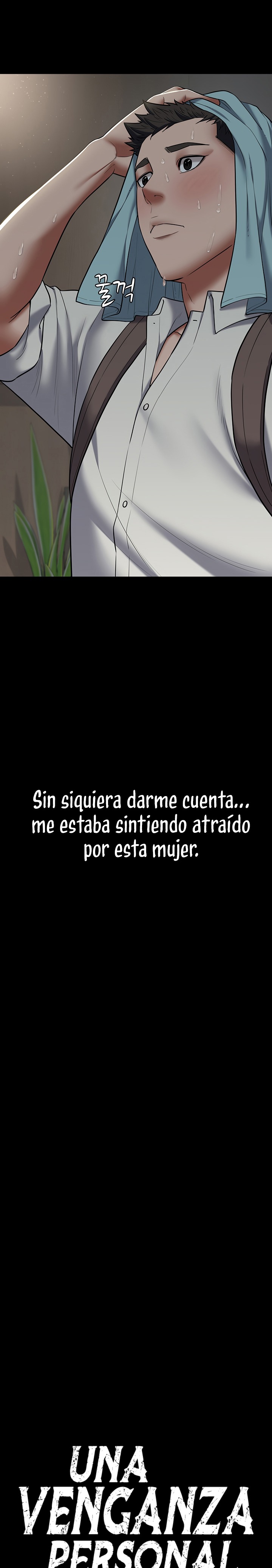 A Very Privative Revenge Raw - Chapter 4 [photo 2] - MangaPorn