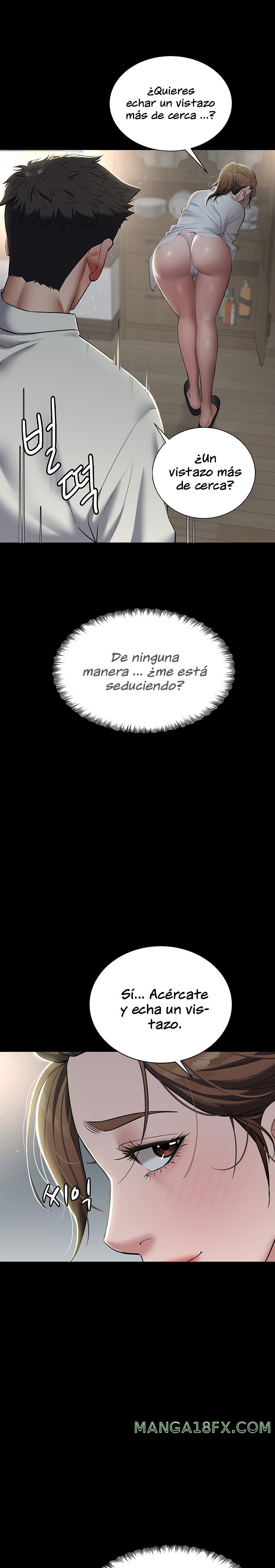 A Very Privative Revenge Raw - Chapter 4 [photo 20] - MangaPorn