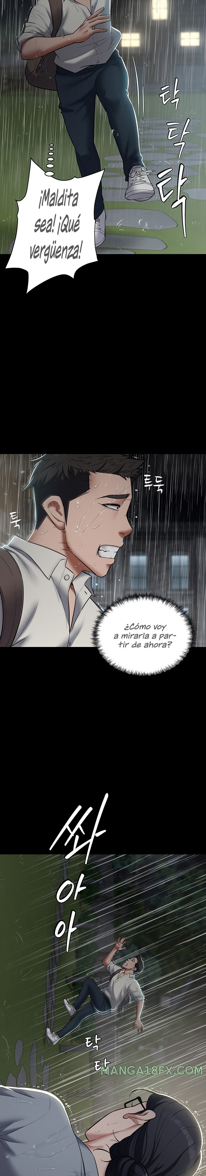 A Very Privative Revenge Raw - Chapter 4 [photo 24] - MangaPorn