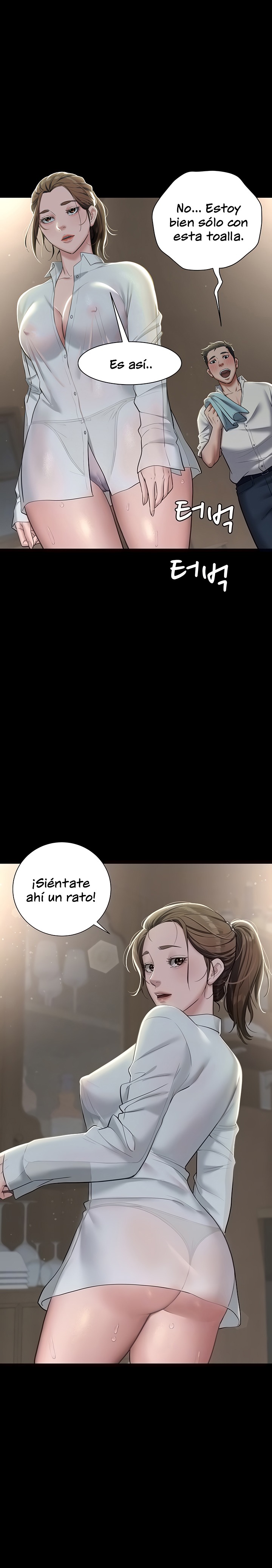 A Very Privative Revenge Raw - Chapter 4 [photo 4] - MangaPorn