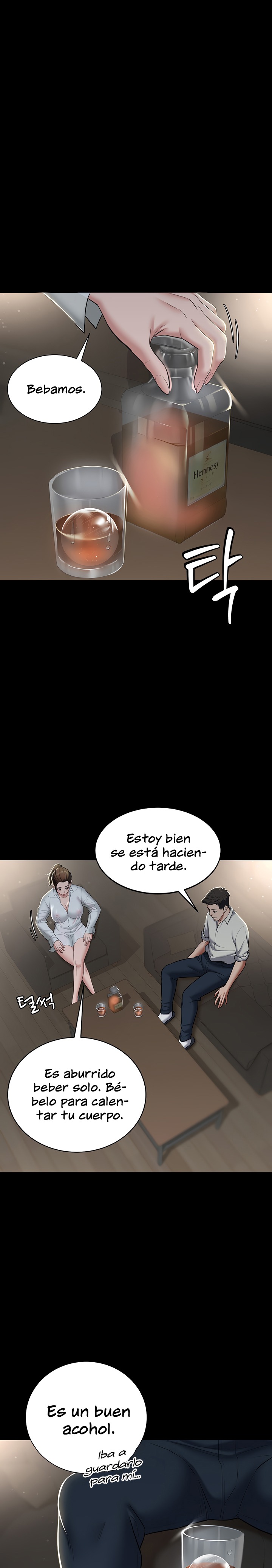 A Very Privative Revenge Raw - Chapter 4 [photo 5] - MangaPorn