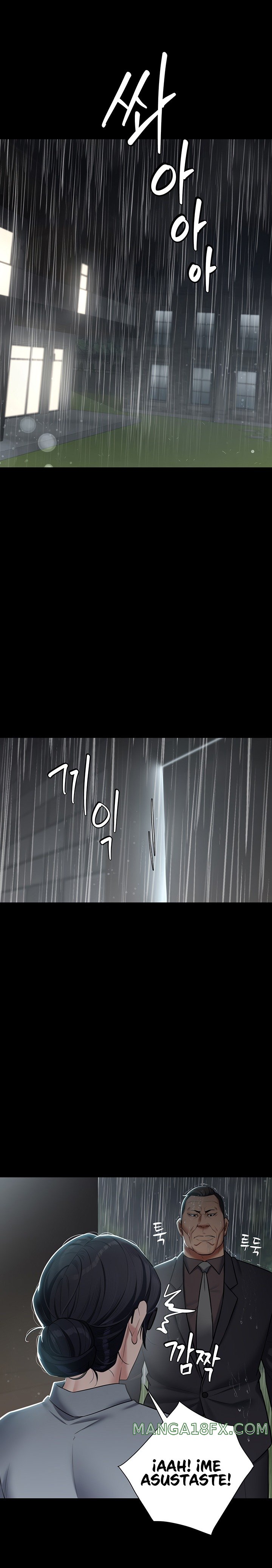 A Very Privative Revenge Raw - Chapter 4 [photo 8] - MangaPorn