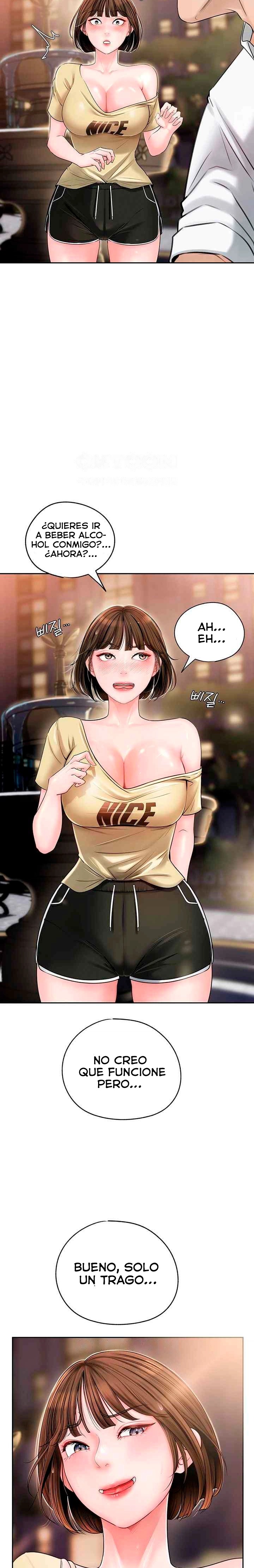 Not the Daughter, but the Mother Raw - Chapter 5 [photo 15] - MangaPorn