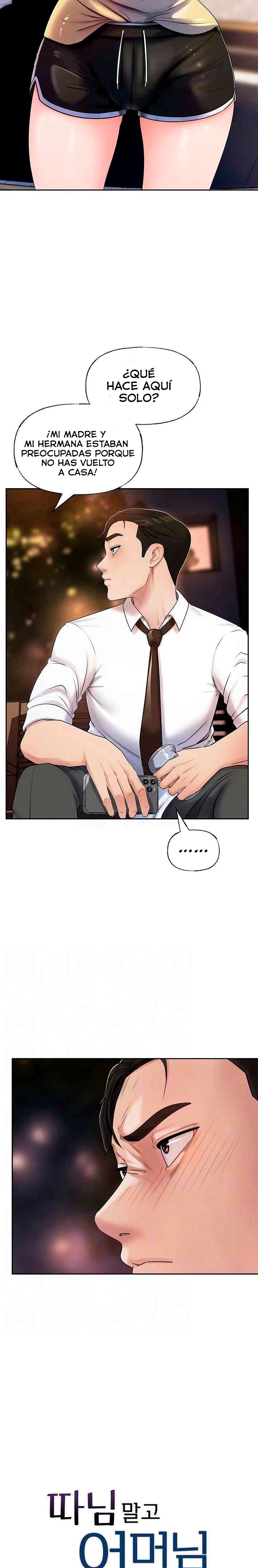 Not the Daughter, but the Mother Raw - Chapter 5 [photo 2] - MangaPorn