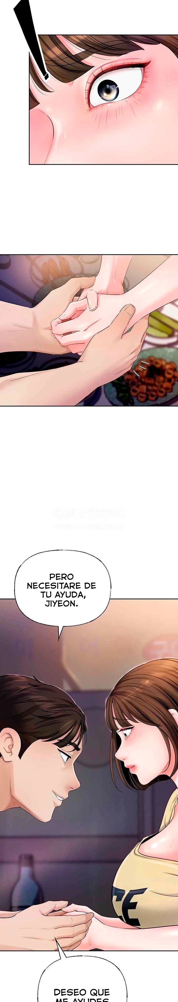 Not the Daughter, but the Mother Raw - Chapter 5 [photo 23] - MangaPorn