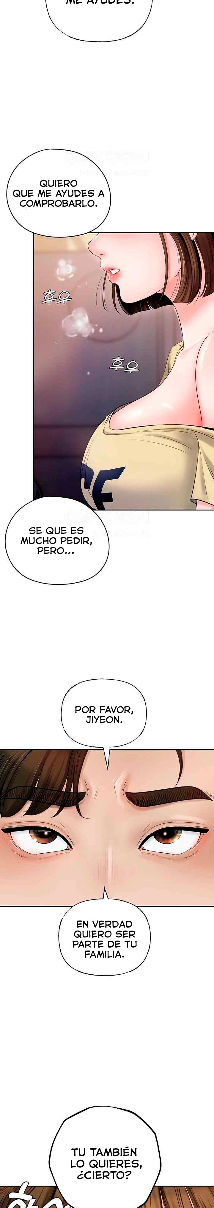 Not the Daughter, but the Mother Raw - Chapter 5 [photo 24] - MangaPorn