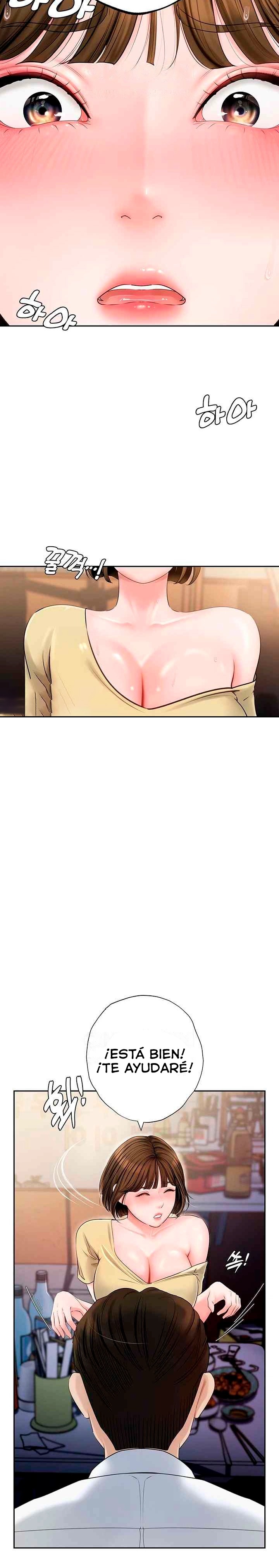 Not the Daughter, but the Mother Raw - Chapter 5 [photo 25] - MangaPorn