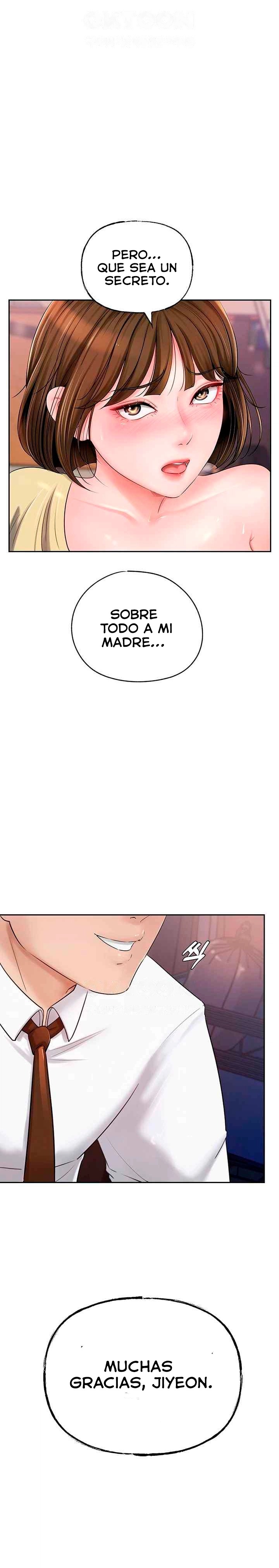 Not the Daughter, but the Mother Raw - Chapter 5 [photo 26] - MangaPorn