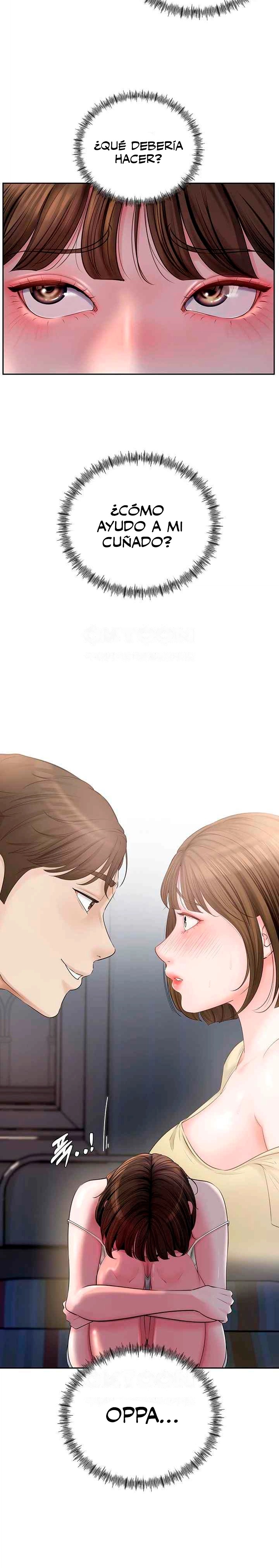 Not the Daughter, but the Mother Raw - Chapter 5 [photo 28] - MangaPorn