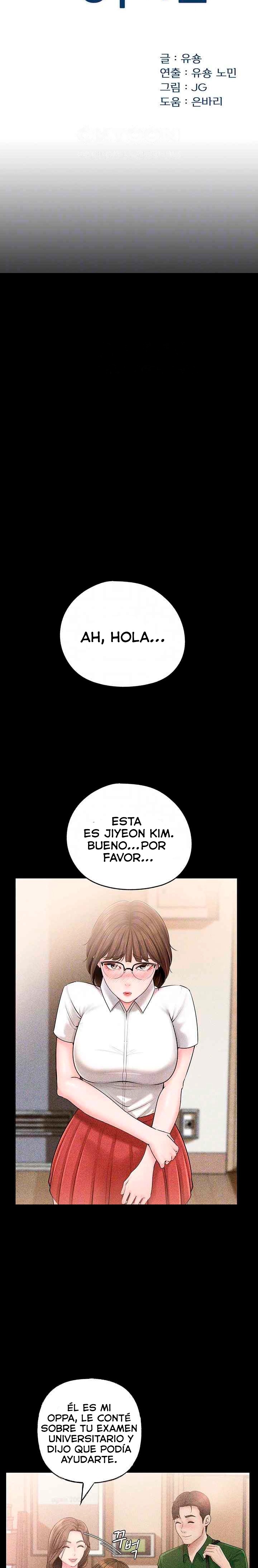 Not the Daughter, but the Mother Raw - Chapter 5 [photo 3] - MangaPorn