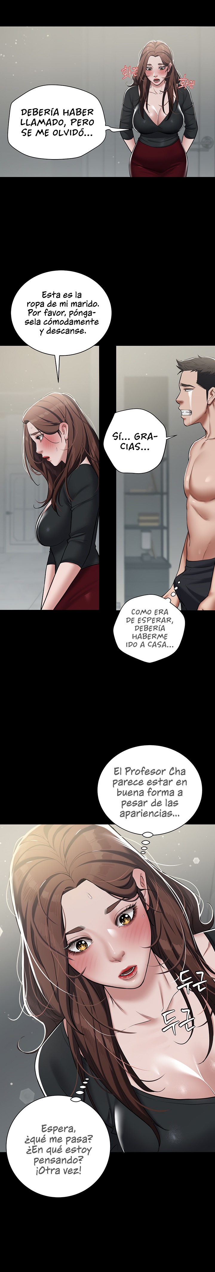 A Very Privative Revenge Raw - Chapter 5 [photo 8] - MangaPorn