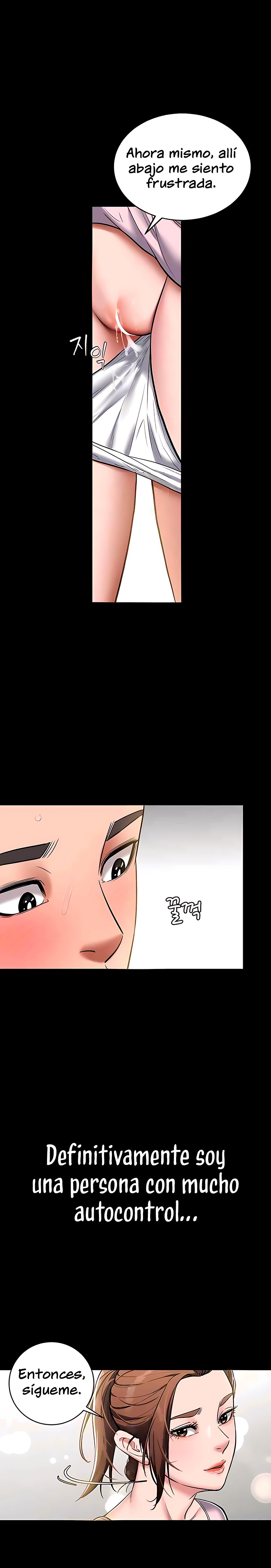 A Very Privative Revenge Raw - Chapter 6 [photo 16] - MangaPorn