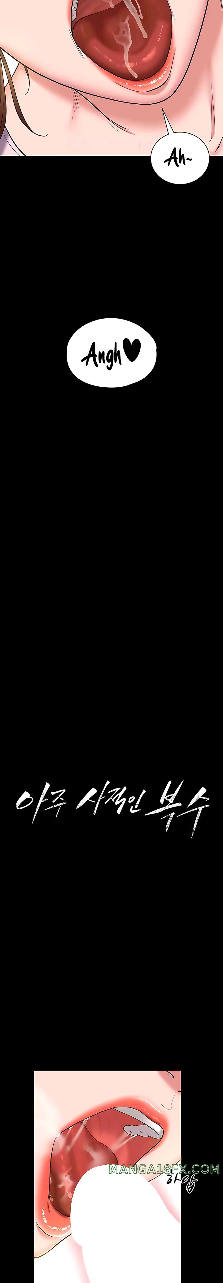 A Very Privative Revenge Raw - Chapter 6 [photo 2] - MangaPorn