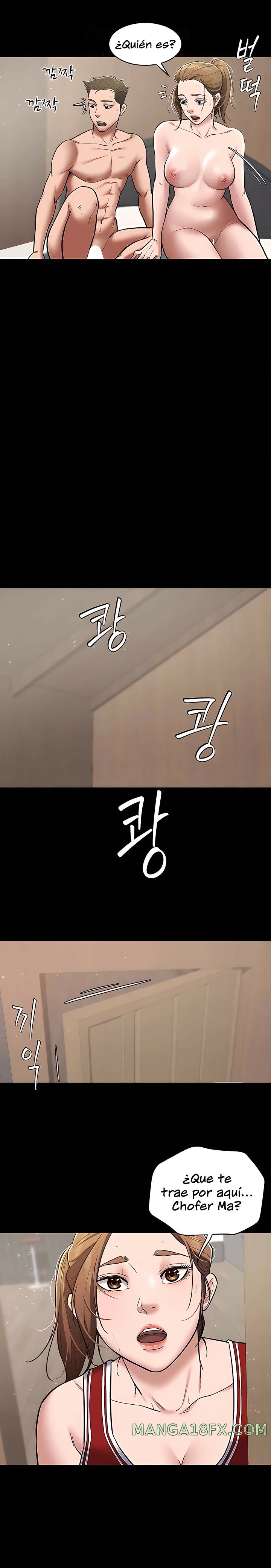 A Very Privative Revenge Raw - Chapter 7 [photo 22] - MangaPorn